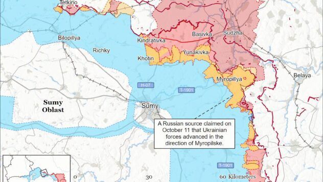 Карта бойових дій в Україні на 12 жовтня 2026 Карта бойових дій в Україні на 12 жовтня 2026