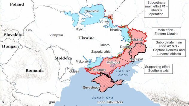 Карта бойових дій в Україні на 12 жовтня 2026 Карта бойових дій в Україні на 12 жовтня 2026