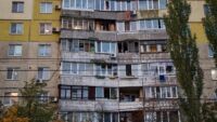 Атака на Дніпро 13 жовтня 2026 Атака на Дніпро 13 жовтня 2026
