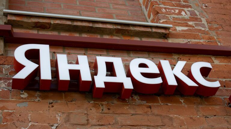 Яндекс