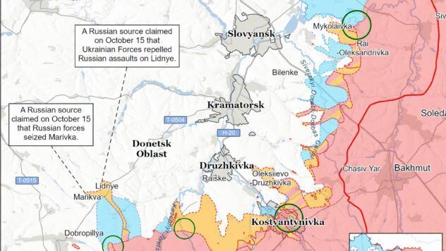 Карта бойових дій в Україні на 16 жовтня 2026