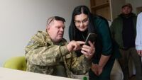 Центр Повернення