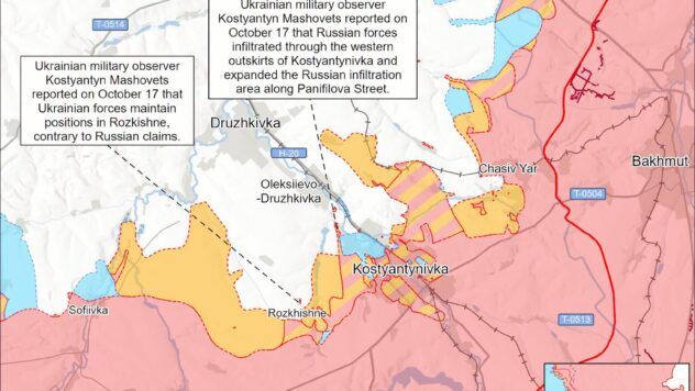 Карта бойових дій в Україні на 18 жовтня 2026