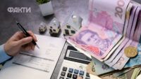 які виплати впливають на розмір субсидії у 2026 році