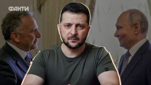 Переговори України, США та РФ у листопаді: чого чекати Україні