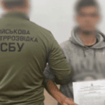 СБУ разоблачила дезертира, который “засветил” в ТікТок позиции ВСУ