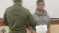 СБУ викрила дезертира, який "засвітив" у ТікТок позиції ЗСУ