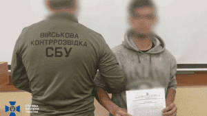 СБУ викрила дезертира, який "засвітив" у ТікТок позиції ЗСУ