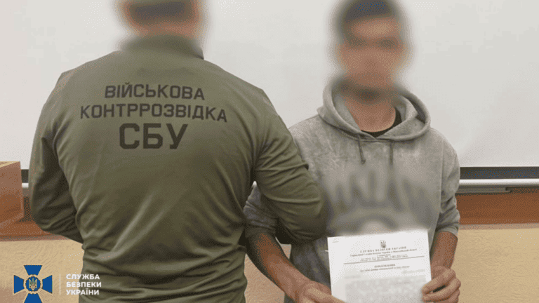 СБУ викрила дезертира, який "засвітив" у ТікТок позиції ЗСУ