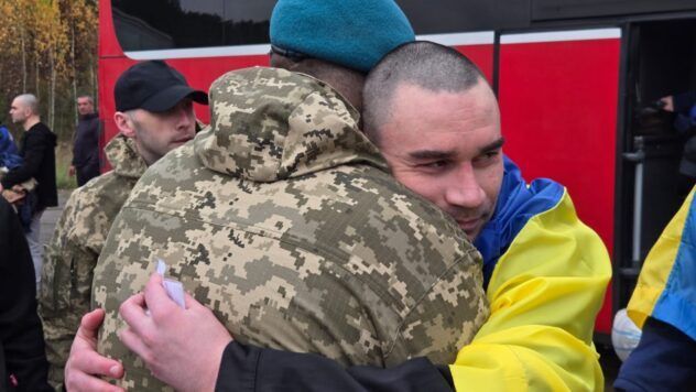 Обмін полоненими 23 жовтня