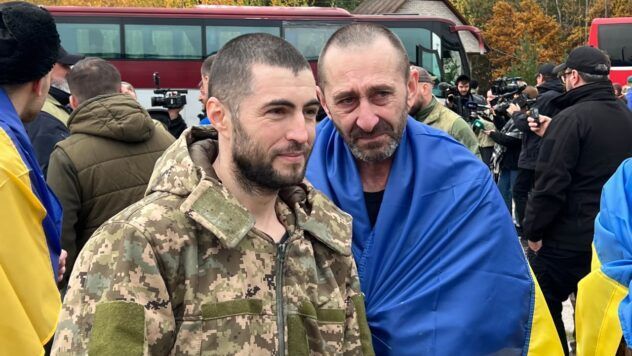 Обмін полоненими 23 жовтня