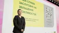 Наталя Буткова-Вітвіцька