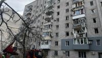 Вибухи в Кременчуці: що сталося сьогодні, 29 жовтня 2026 року