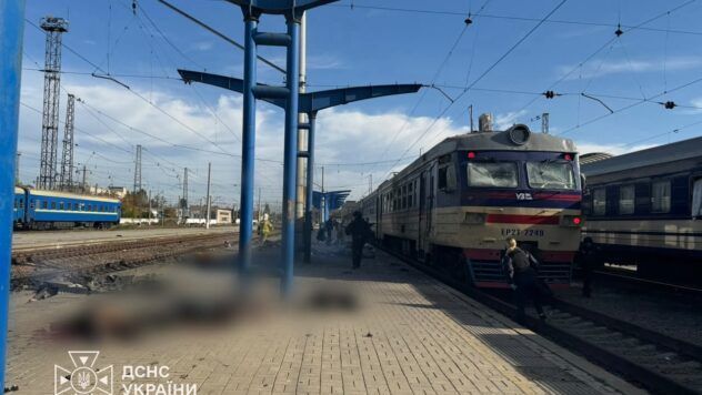 удар по вокзалу у Дніпрі