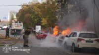 Вибухи в Чернігові 29 жовтня