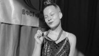 Яна Пєшкова