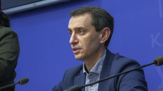 По всій Україні буде введено жовтий або помаранчевий рівень епідопасності – Ляшко