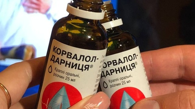 Зафиксированы всплески интереса к седативным препаратам перед матчами украинской сборной на Евро-2020 — данные соцсетей