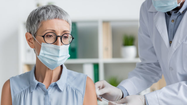 вакцинация