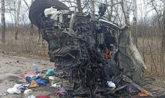 харківська область