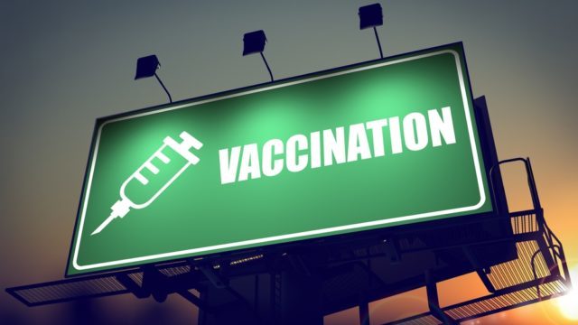 вакцинация