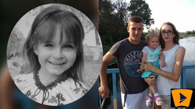 отруєння на Рівненщині