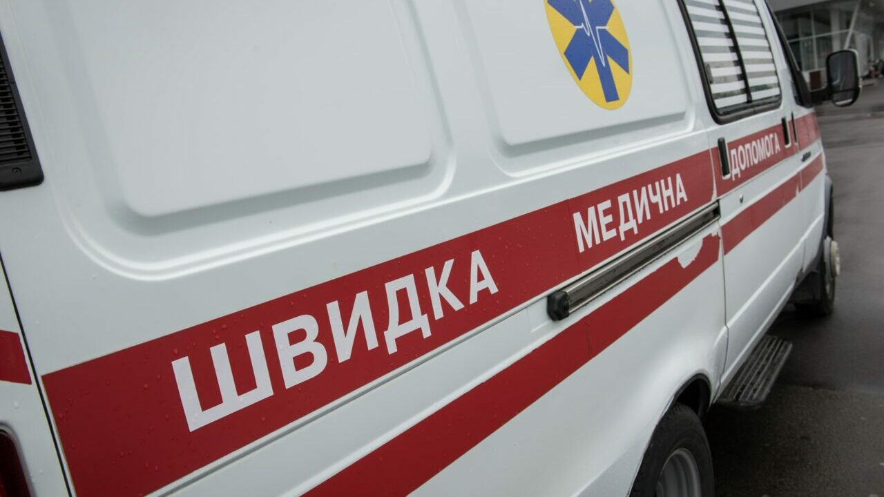 швидка