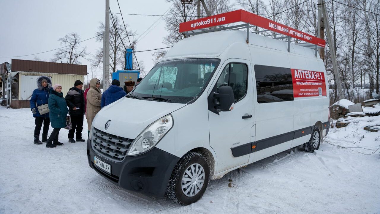 мобильная аптека