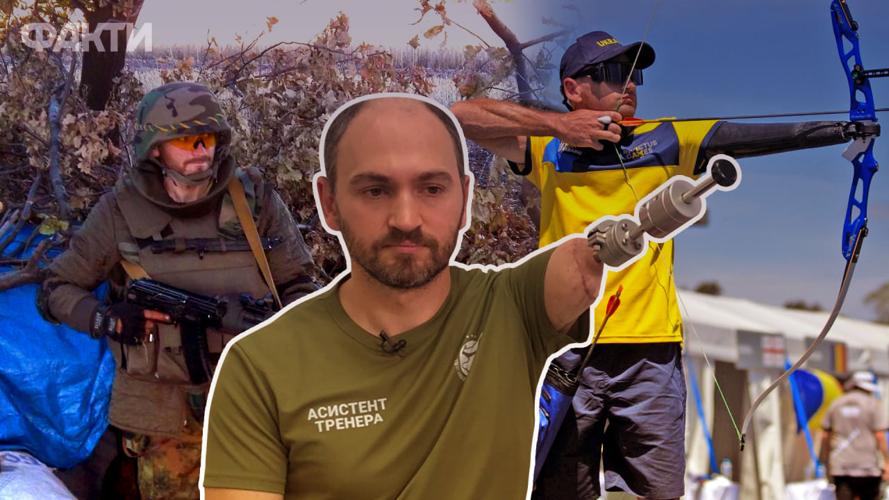 остеоінтеграція