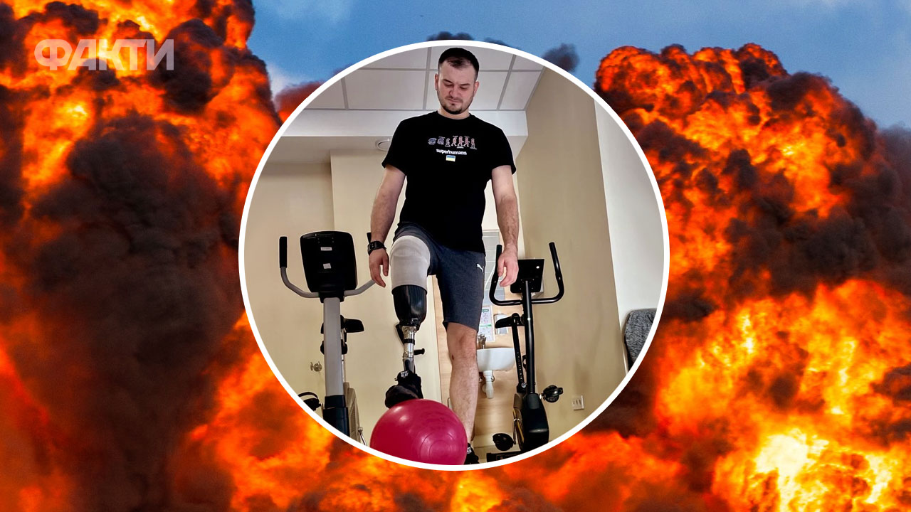 Після важкого поранення воїн проходить реабілітацію, не втрачаючи віри в себе та майбутнє