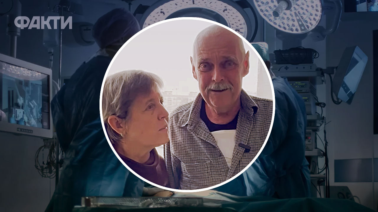 пацієнт з пересадженим серцем з дружиною