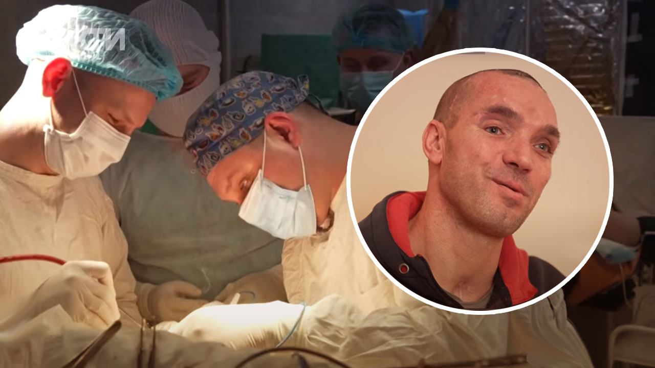 поранений, операція