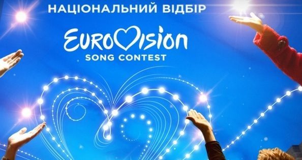 Телетріумф 2018: СТБ отримав нагороди за Нацвідбір на Євробачення 2018