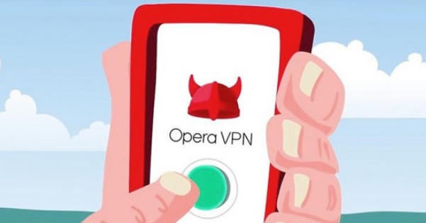 Сервис Opera VPN закрывается — дата