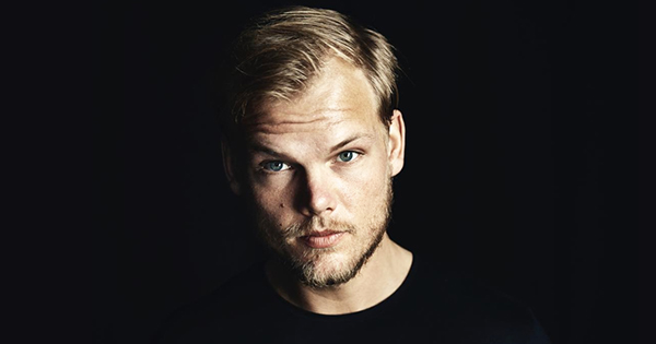 Причина смерті відомого діджея Avicii