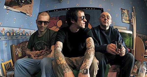 Atlas Weekend 2018: Кровосток скасували виступ