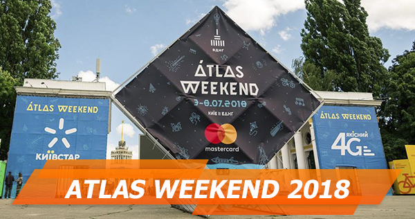 Atlas Weekend 2018: карта фестивалю