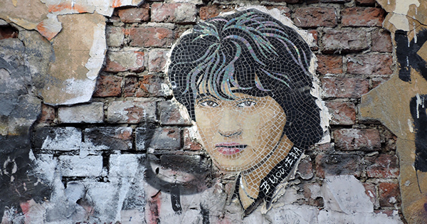 Паспорт Віктора Цоя продали на аукціоні – ціна – ФОТО