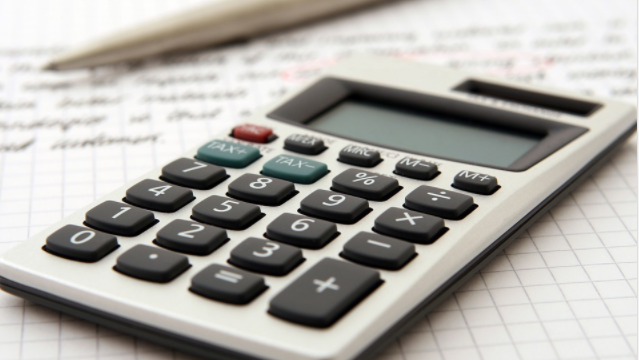 Когда День бухгалтера Украины 2021