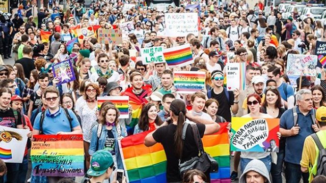 Марш равенства в Киеве 2019: что это такое и как проходит в Украине