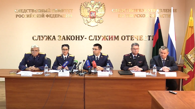 Убивство Круга: слідчі розкрили нові деталі