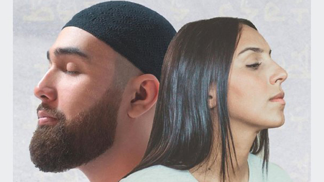 Jah Khalib, Jamala — Кохаю: премьера песни