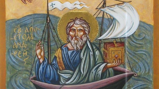 Привітання з днем ангела Андрія 2019