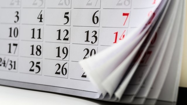 Високосный год 2020: что это и почему так называется