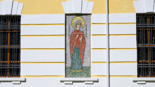 Татьяна Римская