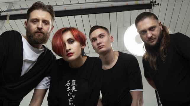 GO-A — что известно о победителе нацотбора на Евровидение 2020