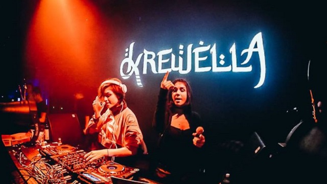 Листівки з днем діджея — найкращі привітання