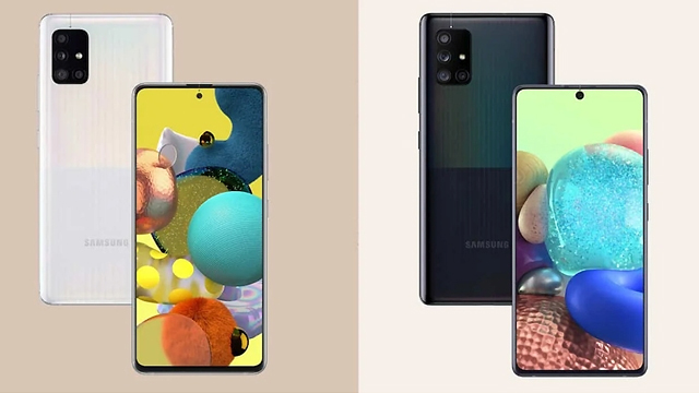 Тепер з 5G: Samsung випустив оновлені версії Galaxy A71 и A51 Тепер з 5G: Samsung випустив оновлені версії Galaxy A71 и A51
