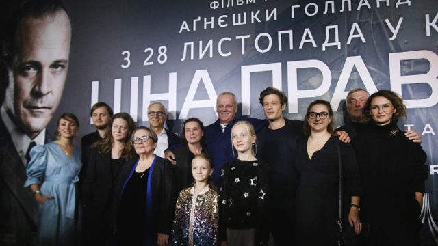 Кращі фільми 2020 за версією The Guardian