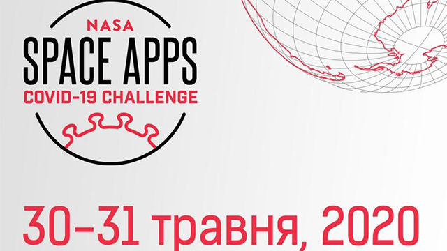 Космос против вируса. Noosphere и Макс Поляков приглашают на хакатон под эгидой NASA